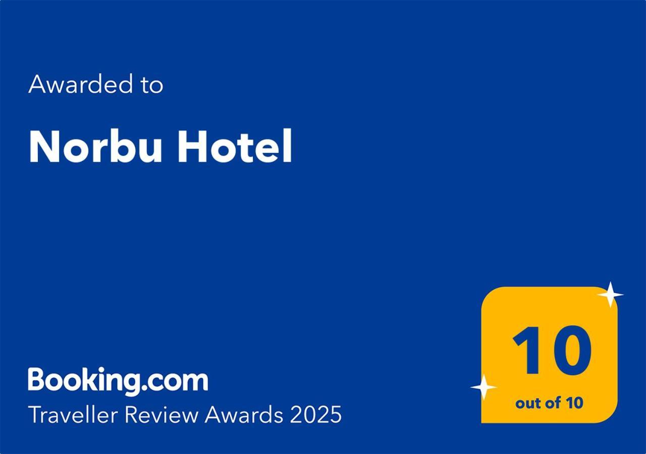 Norbu Hotel Kathmandu Exteriör bild